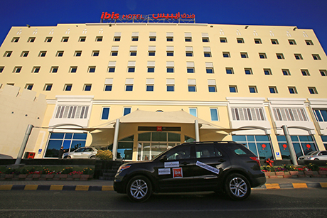 ibis hotel muscat