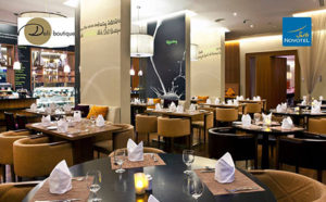 Novotel Suites Mall Of Emirates