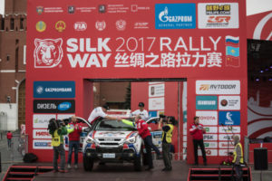 Silk Way Rally 2017