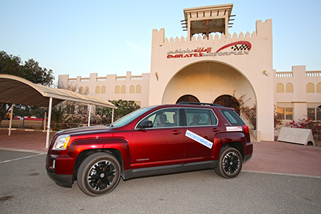 GMC Terrain 2017