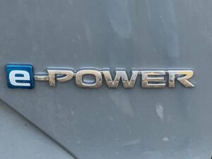 E power logo